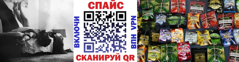 БУТИРАТ BDO  Купить где  Маркс 