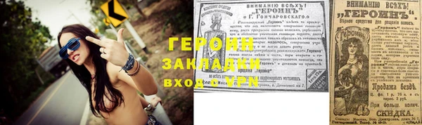 СК Дмитриев