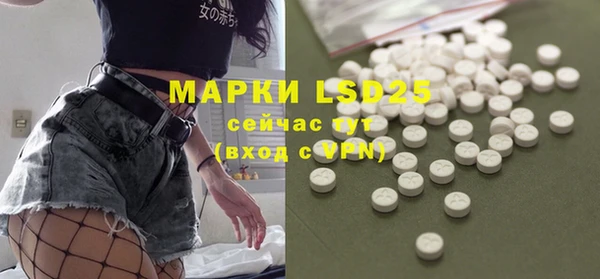 гидропоника Дмитровск