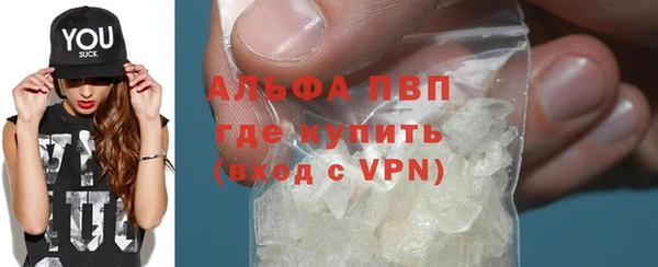 гидропоника Дмитровск