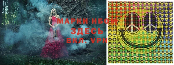 скорость Дмитров
