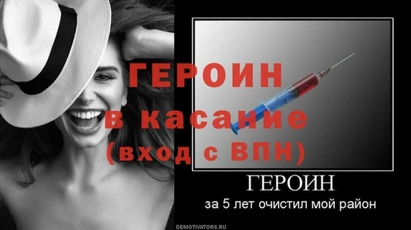 скорость Дмитров