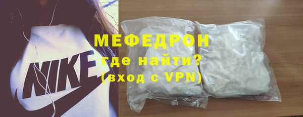 СК Дмитриев