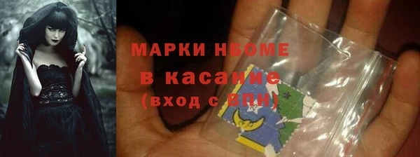 СК Дмитриев