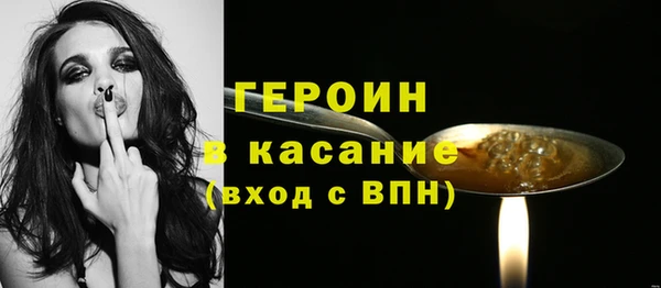 гидропоника Дмитровск