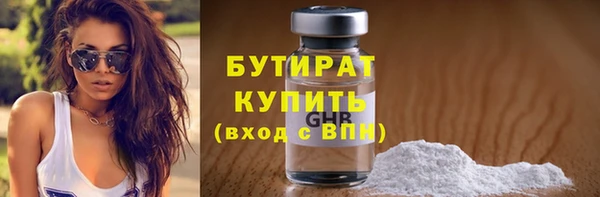 СК Дмитриев