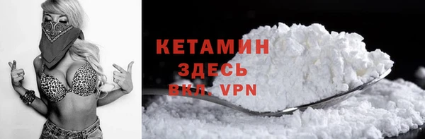 СК Дмитриев