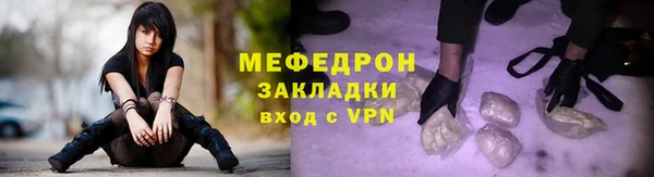 гидропоника Дмитровск