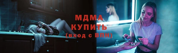 СК Дмитриев