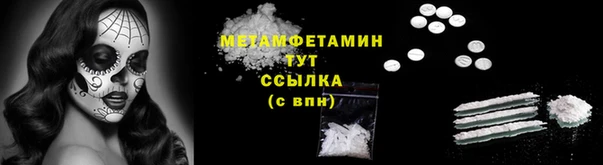 гидропоника Дмитровск