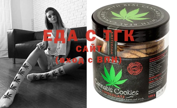 скорость Дмитров