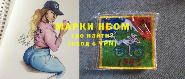 скорость Дмитров