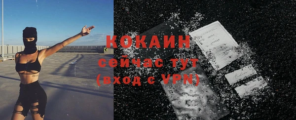 гидропоника Дмитровск
