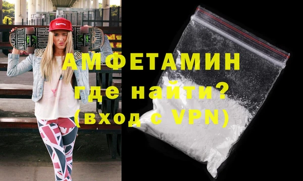 скорость Дмитров