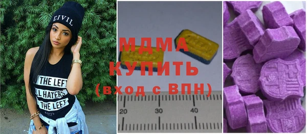 СК Дмитриев