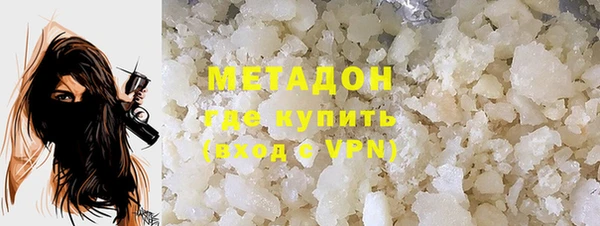 скорость Дмитров