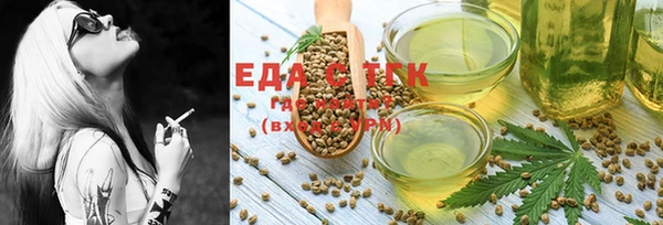 гидропоника Дмитровск