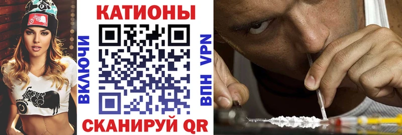 Купить закладки  Маркс  МЕФ mephedrone 