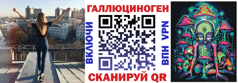 Галлюциногенные грибы прущие грибы  Купить  Маркс 